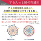 【タイムセール】【お得な詰替パウチ】美容室専売品 シルクワン チャージ シャンプー (500ml)詰め替え用◆プロ仕様 高級 シャンプー 東京 ハホニコ EARTHEART ヘアメイクアース 髪質改善 ダメージケア