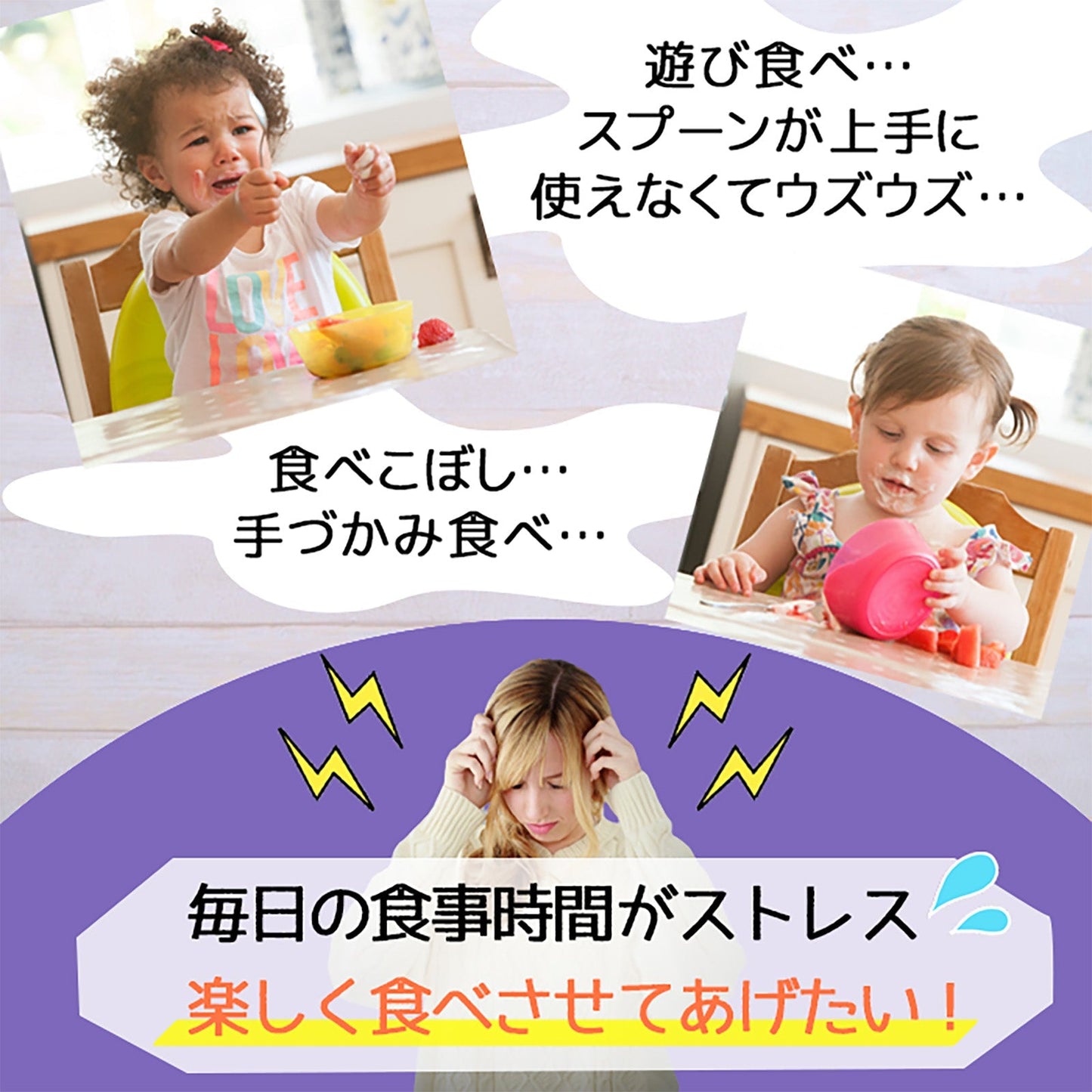 【マゼンタピンク】【正規品】ドードル スプーン フォーク ナイフ 2点セット doddl 赤ちゃん 離乳食 ベビー キッズ いやいや期 プレゼント ギフト カトラリー 6ヶ月 1歳 カトラリーセット 子供 ベビー食器 ベビースプーン 自分 左手 右手 ベビー用品 幼児 食事 出産祝い 練習 男の子 女の子