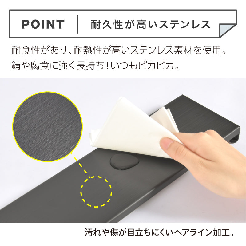排気口カバー 黒 60cm ステンレス  コンロカバー 油汚れ 油はね スマート スリム フラット 薄型 耐荷重 10kg 調味料ラック コンロラック コンロ奥 カバー 排気口スマートカバー 隙間収納 丈夫 汚れをガード ブラック