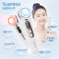 【超得ハイパーSALE】Sarlisi 美顔器 サーリシ 超音波美顔器 リフトアップ ems ほうれい線 たるみ 顔 イオン導入 美顔 小顔 マッサージ スキンケア 目の下 フェイス シミ 化粧水 多機能 led 導出 引き締め ホーム エステ 肌荒れ しわ ギフト プレゼント