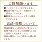 【トロッと食感】白ナス 6本 サイズ混合 期間限定 青森県産 産地直送 2022年産 送料無料 野菜 国産 なす