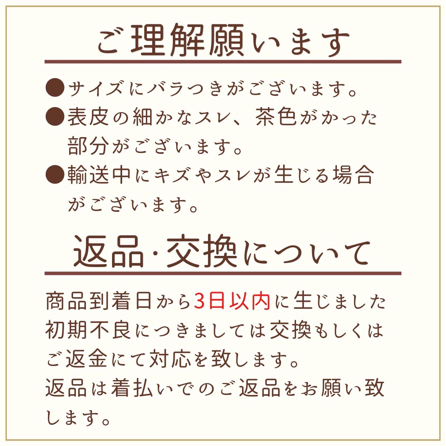 【トロッと食感】白ナス 6本 サイズ混合 期間限定 青森県産 産地直送 2022年産 送料無料 野菜 国産 なす
