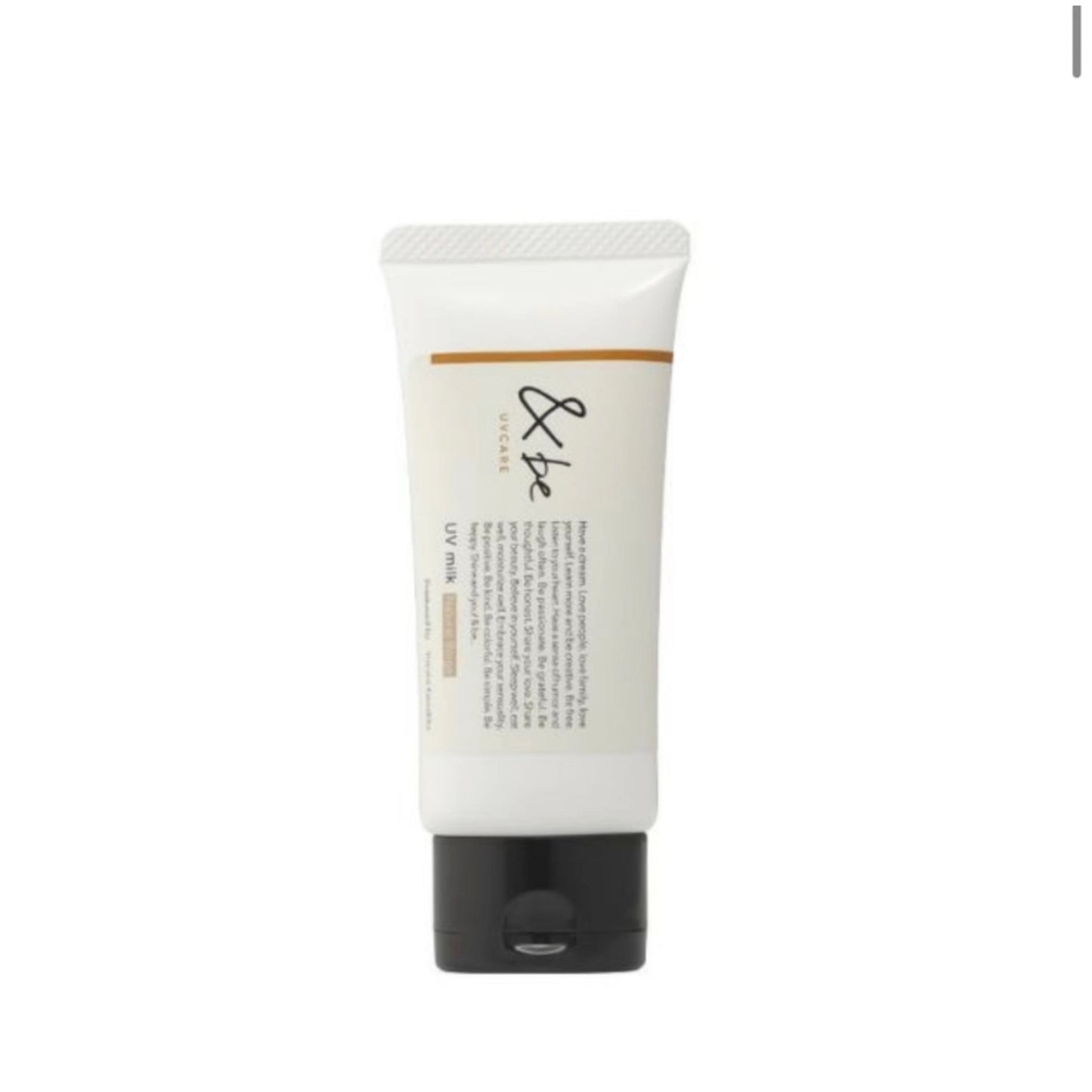 &beアンドビー UVミルク 30g   ボディケア 日焼け止め  ナチュラルベージュ 1個