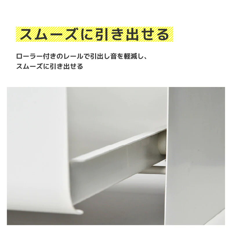 【ファインベージュ 】UtaU ブレッドドロワー 【レビュー特典付き】ブレッドケース パンケース おしゃれ ブレッドボックス 食パン パン入れ 収納 引き出し トースター ラック 調味料ラック カウンター上収納 収納ボックス キッチン収納 調味料 ウタウ