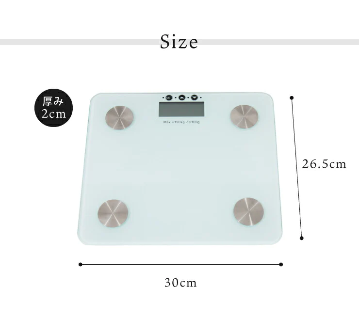 (カラー：ホワイト)体組成計 超薄型 BodyFatScale 体重 体脂肪率 体水分量 推定骨量 筋肉量 基礎代謝量 BMI値 体組織計 体重計 ヘルスメーター ボディスケール シンプル コンパクト ダイエット 健康管理 ヘルスケア 新生活