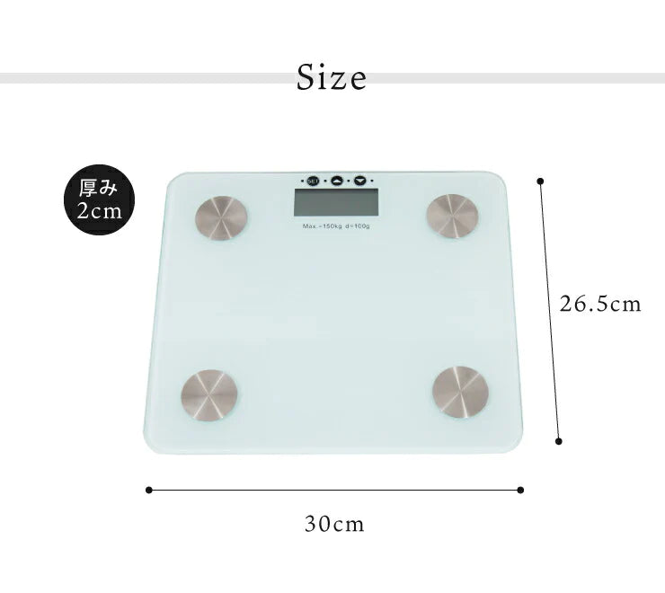 【超得ハイパーSALE】(カラー：ホワイト)体組成計 超薄型 BodyFatScale 体重 体脂肪率 体水分量 推定骨量 筋肉量 基礎代謝量 BMI値 体組織計 体重計 ヘルスメーター ボディスケール シンプル コンパクト ダイエット 健康管理 ヘルスケア 新生活