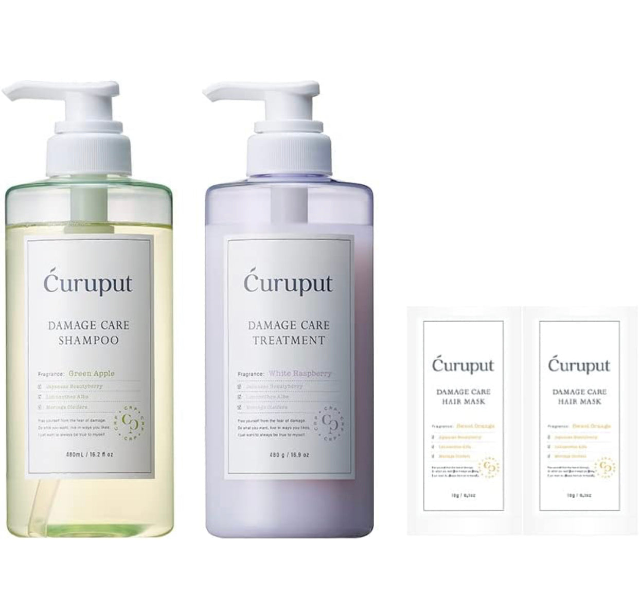 curuput キュルプット ディープダメージケアセット ヘアケア シャンプー トリートメント ミニヘアマスク セット きゃりーぱみゅぱみゅ ダメージケア