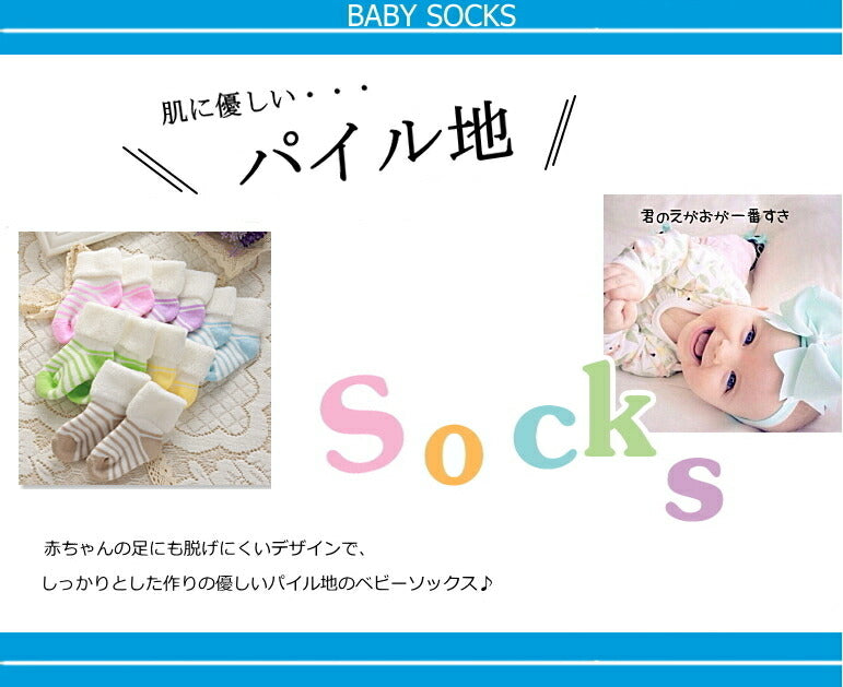 ジェリーキャット２段おむつケーキ【Ｓサイズ/ピンク】可愛いぬいぐるみで大変喜ばれております！出産祝い/JJELLY CAT