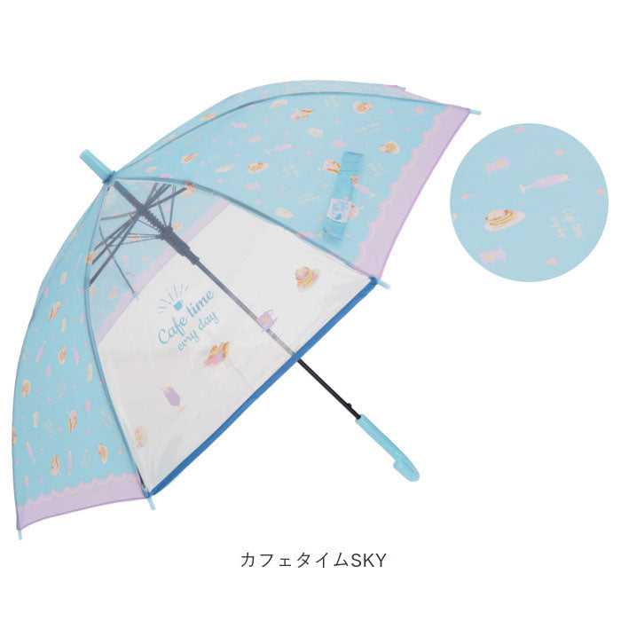 【キャンディユニコーンPU・0】 傘 キッズ 子供用 55cm 通販 耐風 耐風傘 丈夫 女の子 透明窓付き 窓付き 透明窓 雨傘 傘 雨具 レイングッズ 子供 小学生 中学生 高学年 子供用 女子 子供 子ども こども キッズ 雨具