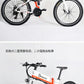 Shengmilo m80電動アシスト折り畳み自転車 26インチ 21段変速 500w＊12.8Ah大容量リチウムバッテリー　フル電動アシスト自転車 2色選択可能