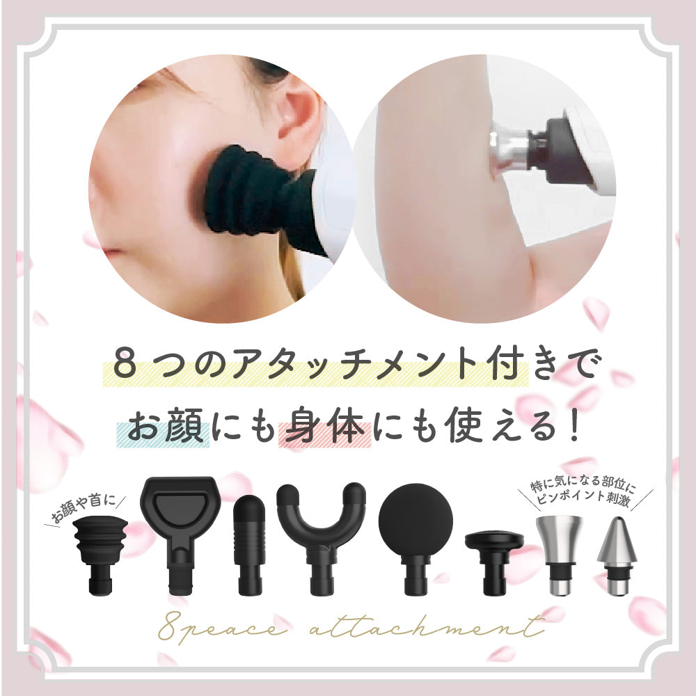 NIPLUX FASCIALAX MINI 2S 筋膜リリースガン 全身ケア 健康グッズ ハンディ