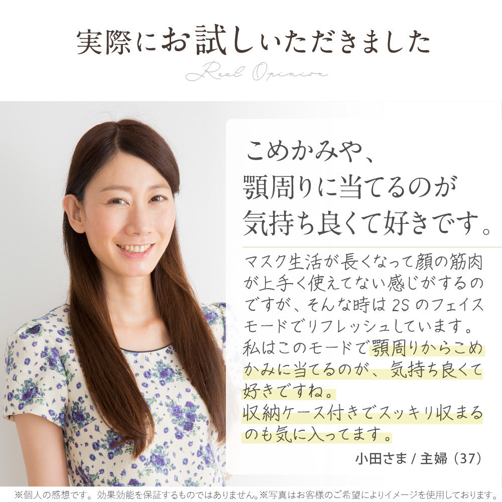 NIPLUX FASCIALAX MINI 2S 筋膜リリースガン 全身ケア 健康グッズ ハンディ