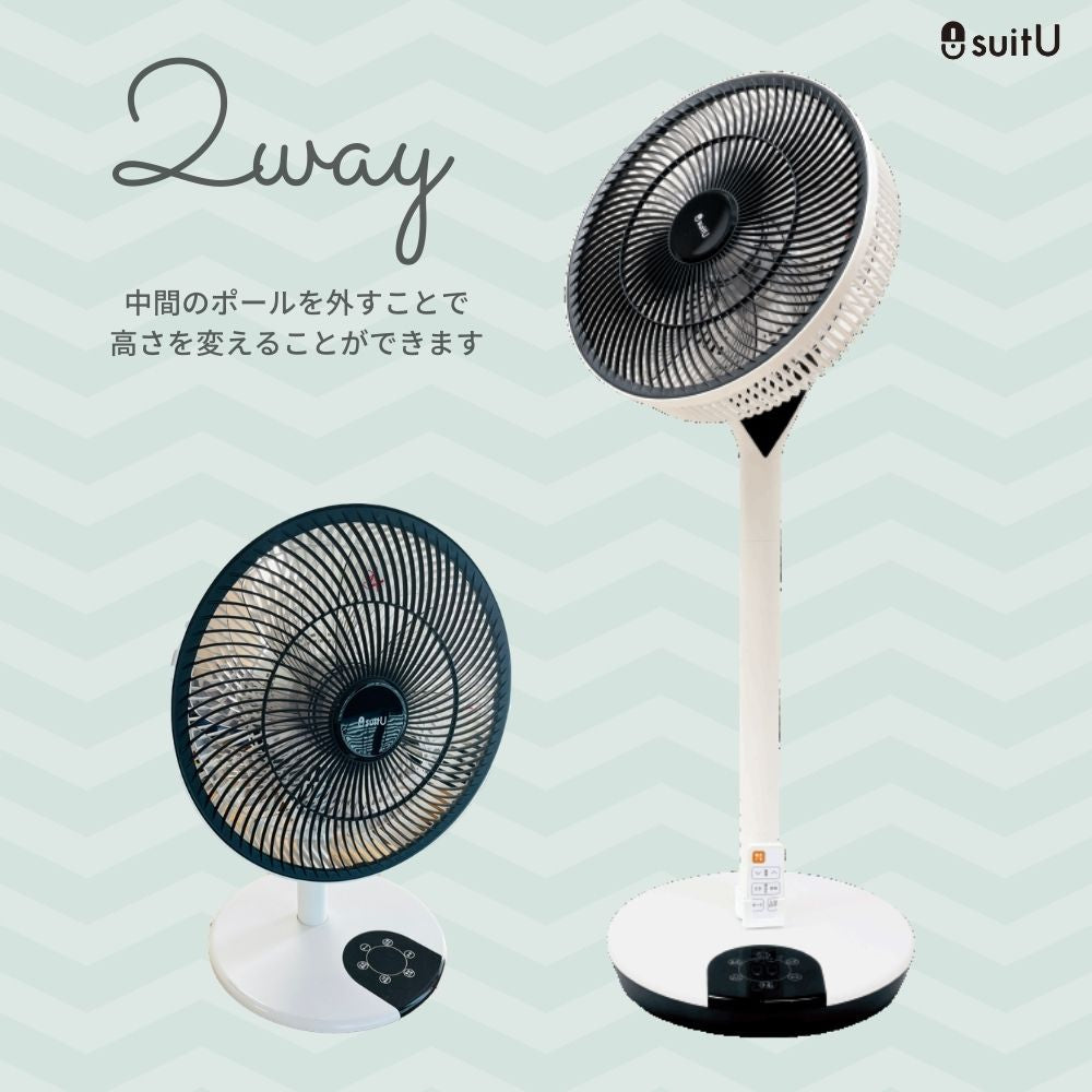 DCリビング扇風機　EA-S30DC