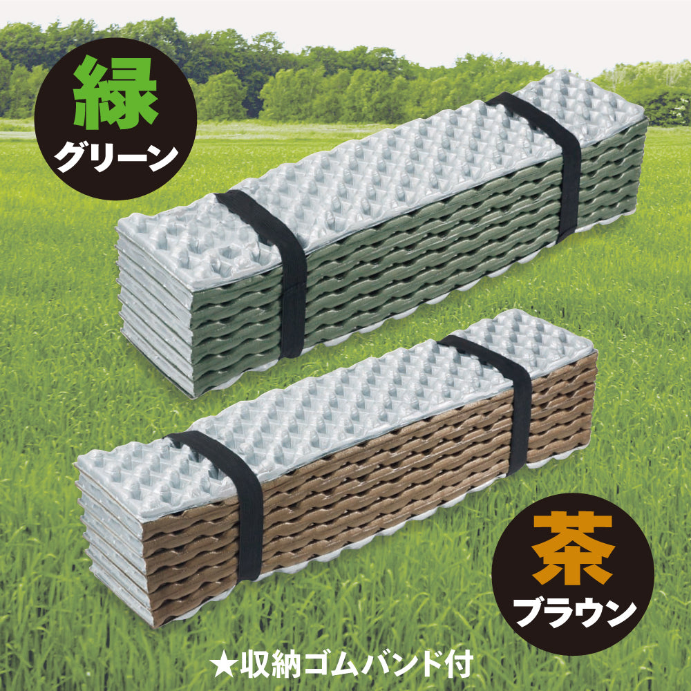 レジャーマット フォールディングマット グリーン ブラウン 軽量 軽い 折り畳み コンパクト クッション性 発砲ポリエチレン 高耐久性マット 断熱性 冷気 湿気をカット ヨガ ストレッチ レジャー 花見