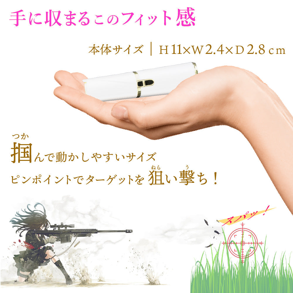 レディースシェーバー 電動フェイスシェーバー 女性用シェーバー プレゼント ギフト 電動フェイスシェーバー カミソリ ムダ毛処理 女性用 全身 電気シェーバー コードレス うぶ毛 産毛
