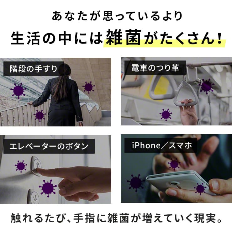 アルコールスプレー 携帯 自動 手指 アルコールスプレーボトル アルコール消毒 容器 Qurra(3R-UAD01LB)