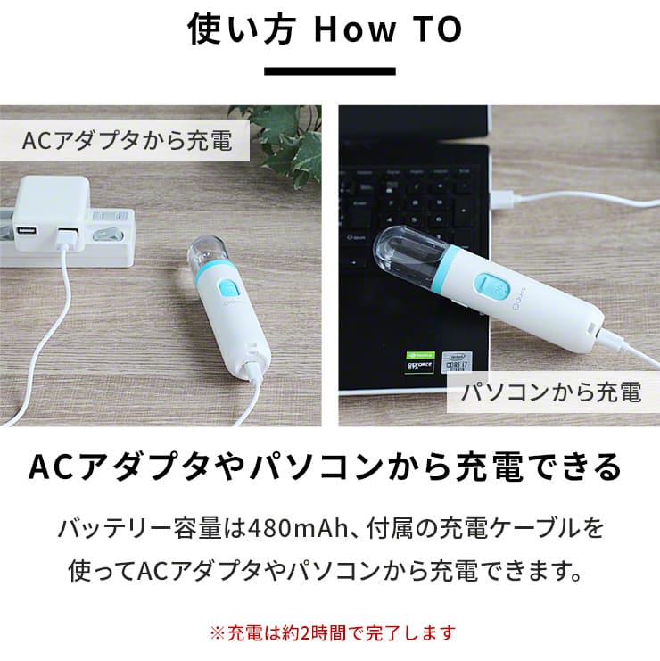 アルコールスプレー 携帯 自動 手指 アルコールスプレーボトル アルコール消毒 容器 Qurra(3R-UAD01LB)