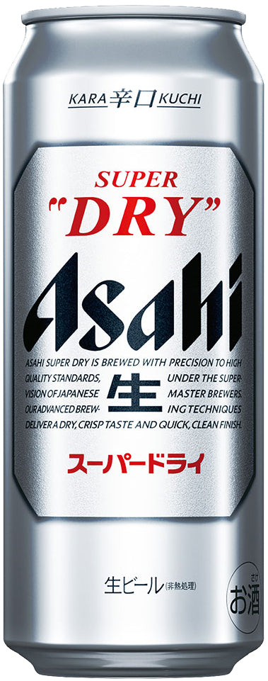 アサヒ スーパードライ500ml 24本入り