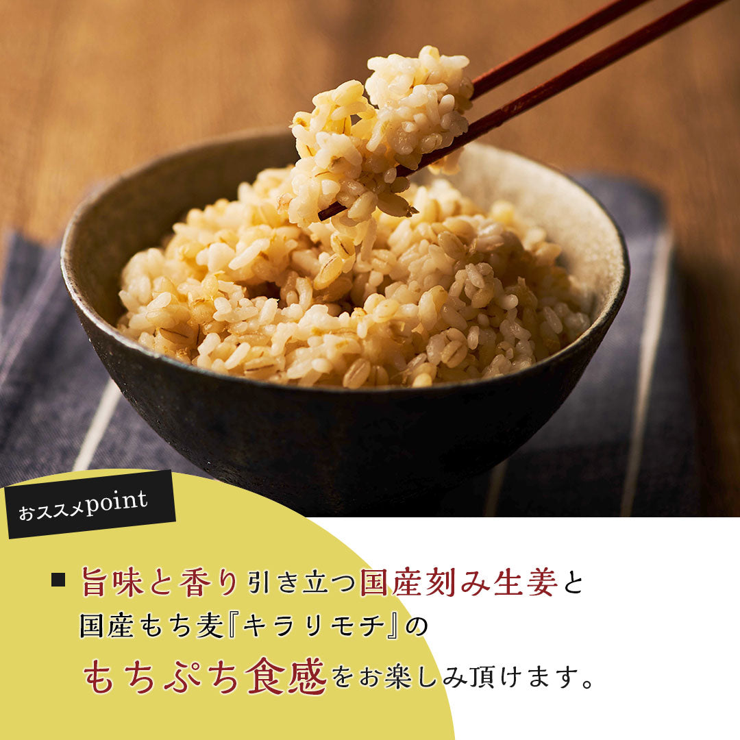ご飯パック 4種72個セット 160g おくさま印 お米 玄米 十六雑穀 発芽玄米 もち麦 食べ比べ 詰め合わせ レトルト ごはん 食品 無添加 国産 レンジで簡単 温めるだけ ギフト 引っ越し 挨拶 出産 内祝い お中元 お歳暮 送料無料