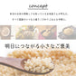 ご飯パック 4種48個セット 160g おくさま印 お米 玄米 十六雑穀 発芽玄米 もち麦 食べ比べ 詰め合わせ レトルト ごはん 食品 無添加 国産 レンジで簡単 温めるだけ ギフト 引っ越し 挨拶 出産 内祝い お中元 お歳暮 送料無料