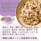 ご飯パック 3種48個セット 160g おくさま印 お米 玄米 十六雑穀 発芽玄米 食べ比べ 詰め合わせ レトルト ごはん 食品 無添加 国産 レンジで簡単 温めるだけ ギフト 引っ越し 挨拶 出産 内祝い お中元 お歳暮 結婚 還暦 送料無料