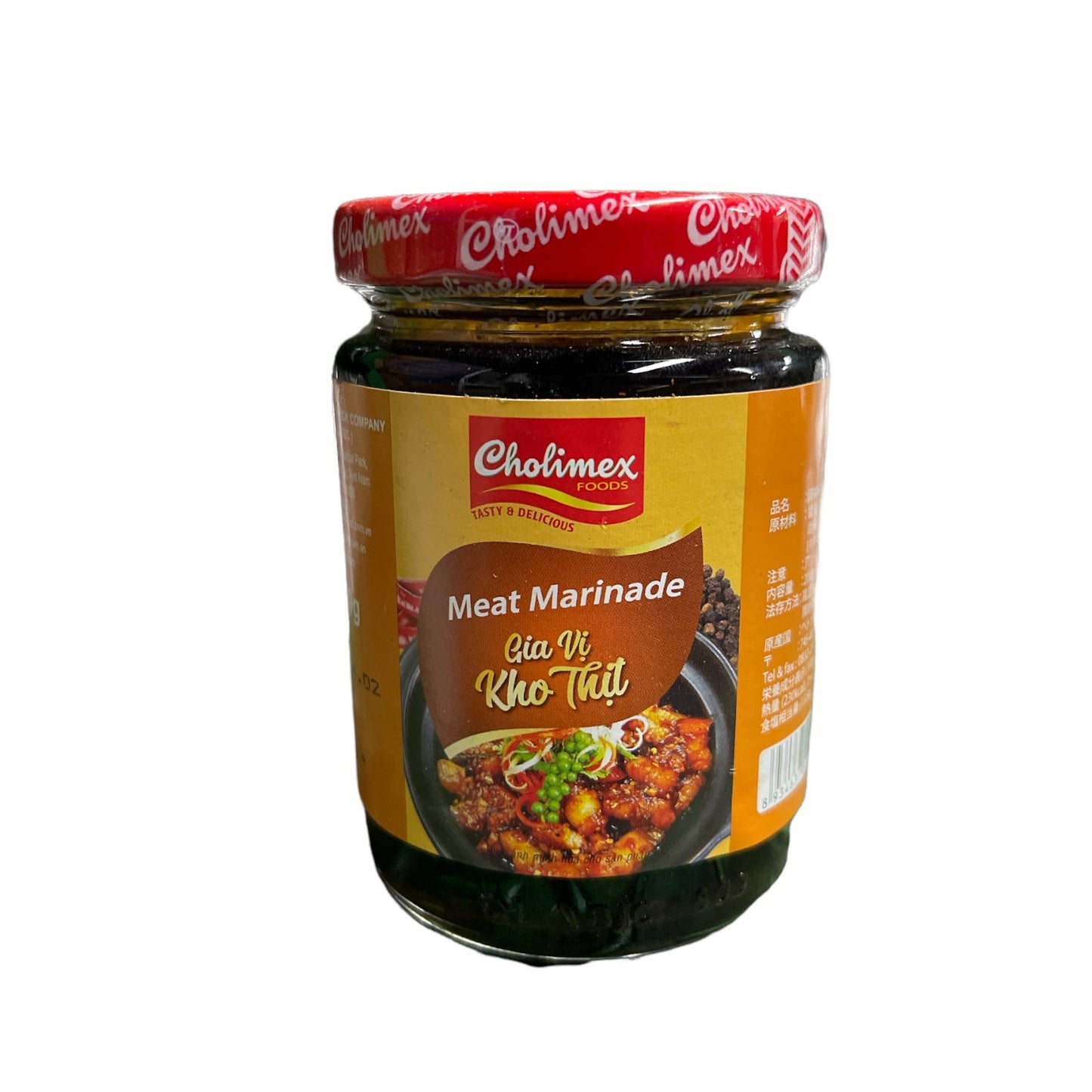 MEAT MARINADE CHOLIMEX 200g 1瓶 GIA VI KHO THIT CHOLIMEX 200g 1hu