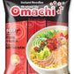 【3人シェア買いでお得】MASSAN オマチ ベトナム インスタントラーメン 牛肉風味 79g 5袋入り MI KOAI TAY OMACHI XOT BO HAM MASAN 79g 5goi