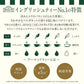 AHMAD TEA アーマッドティー ティーバッグ イングリッシュティー ナンバー1 紅茶 おうちカフェ×10箱（1000袋） 茶葉 【3~4営業日以内に出荷】[送料無料]