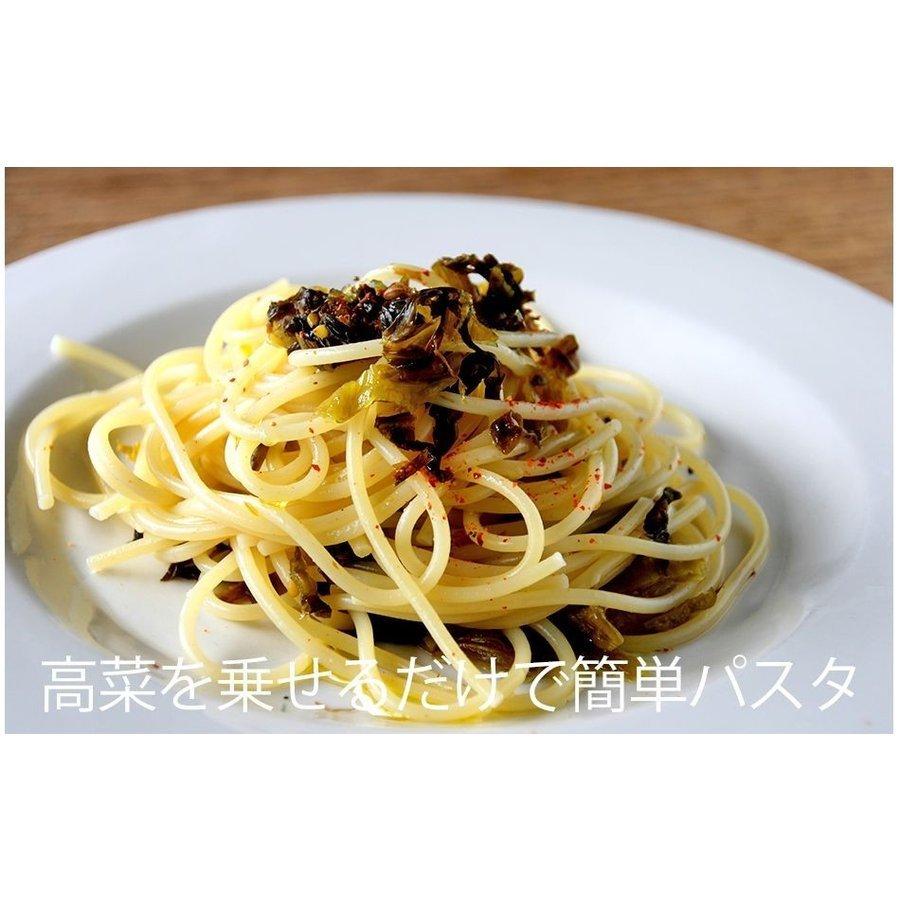 九州高菜 4袋 (150g×4袋) 送料無料 ご飯のお供 ふりかけ 食品 お試し 国産 ギフト お取り寄せ グルメ 漬物 鹿児島 宮崎