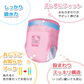 終売：ハローキティ おむつ Lサイズ (9~14kg) 44枚×3パック（132枚）