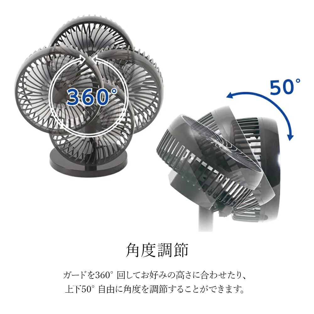 汗かき専用ビッグハンディファン KSFN-011B