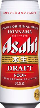 アサヒ 本生ドラフト500ｍｌ 24本入り