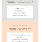 メール便・ネコポス【 rom&nd 】 ロムアンド バックミー トーンアップクリーム トーンアップ 保湿 ベースメイク 化粧下地 韓国コスメ