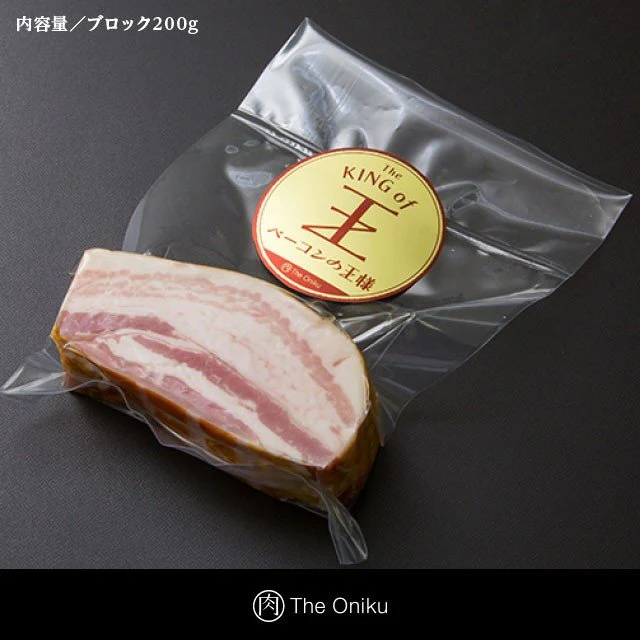 三元豚太郎で作ったベーコン Theベーコンの王様 200g