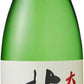 秋田県 北鹿酒造 北秋田 大吟醸 1800ml 1.8L 1本【ご注文は6本まで同梱可能】