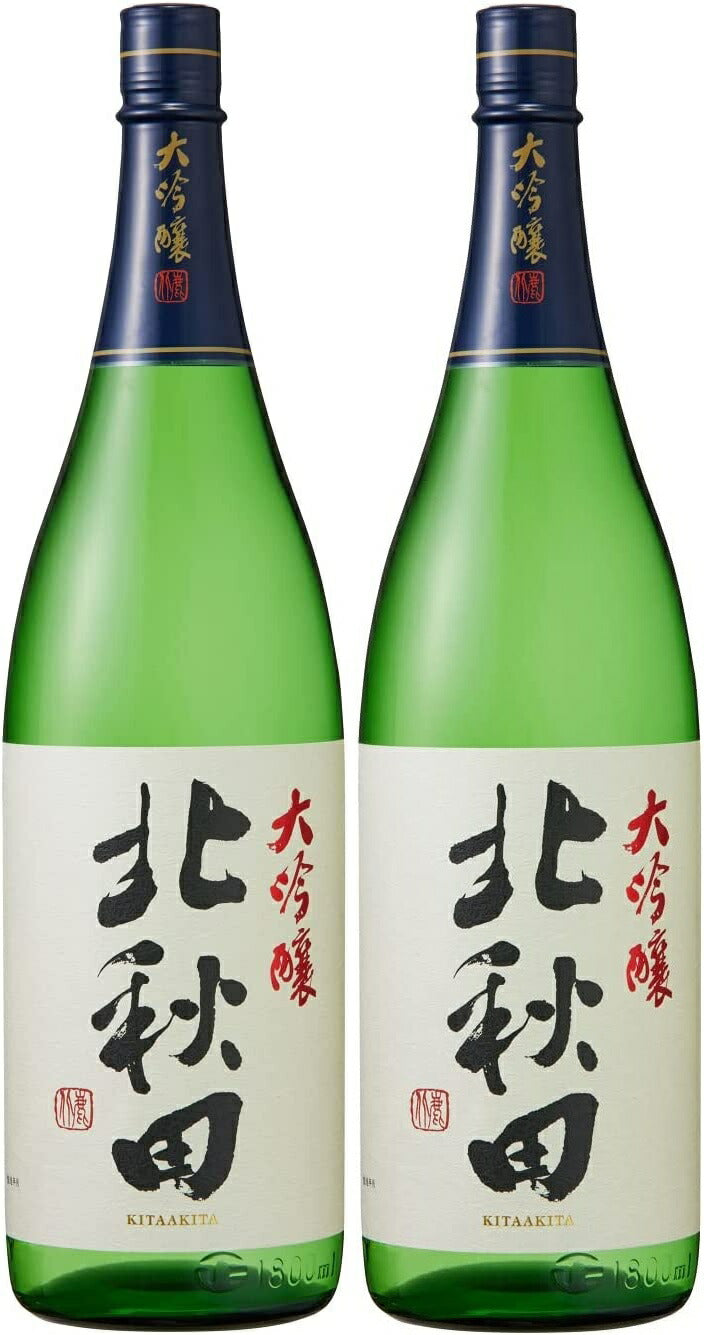 10/5まで全品P3倍 【送料無料】秋田県 北鹿酒造 北秋田 大吟醸 1800ml 1.8L×2本【北海道・沖縄県・東北・四国・九州地方は必ず送料がかかります】