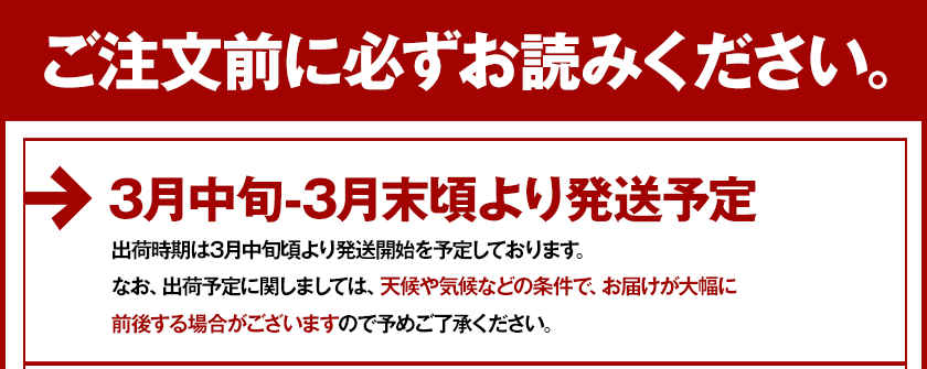＼数量限定！／ 福袋 第二弾 みかん 福袋 5kg 前後 送料無料【高級フルーツが当たるかも】訳あり デコみかん デコポン マスク メロン いちご 不知火 八朔 ネーブル 食品 ロス 福袋 食べ比べ セット 旬 柑橘 果物 食品 グルメ フルーツ 予約《3月中旬-3月末旬頃より発送予定》
