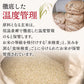 【5人シェア買いで5%OFF】雪若丸 10kg  令和3年 山形県産 送料無料【最安値に挑戦】