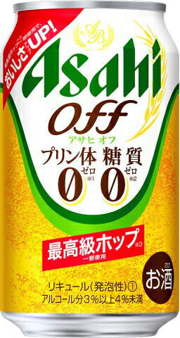 アサヒ オフ350ｍｌ 24本入り