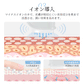 美顔器 光エステ ems 微電流 RFラジオ波 イオン導入器 イオン導出 7色LED 1台5役 温冷美顔器 リフトアップ 温熱ケア 冷やす 振動 毛穴ケア 黒ずみ 汚れとり 小顔 引き締め フェイスケア 美肌 美容家電