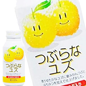 [送料無料] ジェイエイフーズおおいた つぶらなユズ 190gボトル缶×30本【7〜10営業日以内に出荷】