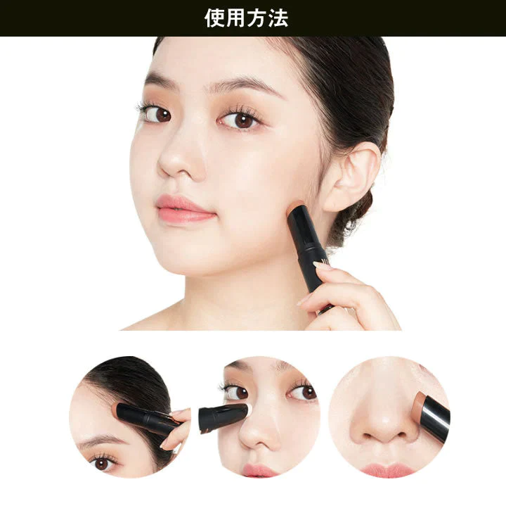 【ネコポス速達便】#1 ORIGINAL ETUDE HOUSE エチュードハウス 新作！ プレイ101スティック 輪郭 デュオ リターンズ PLAY101STICK 立体メイク 輪郭メイク ファンデーション シェーディング コンシーラー 韓国コスメ