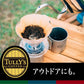 TULLY'S COFFEE THE BARISTA’S ROAST HEAVY タリーズコーヒー バリスタズ ロースト ドリップコーヒー ヘビー 20箱(9g×120袋) ドリップバック コーヒー豆 コーヒー粉 珈琲 レギュラーコーヒー ブラックコーヒー 【2〜3営業日内に出荷】[送料無料]