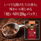TULLY'S COFFEE THE BARISTA’S ROAST HEAVY タリーズコーヒー バリスタズ ロースト レギュラーコーヒー粉 ヘビー×10個（1000g（20g×50袋）） ハンドドリップ コーヒー豆 コーヒー粉 珈琲 レギュラーコーヒー ブラックコーヒー 【2〜3営業日内に出荷】[送料無料]