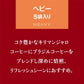 TULLY'S COFFEE THE BARISTA’S ROAST HEAVY タリーズコーヒー バリスタズ ロースト レギュラーコーヒー粉 ヘビー×5個（500g（20g×25袋）） ハンドドリップ コーヒー豆 コーヒー粉 珈琲 レギュラーコーヒー ブラックコーヒー 【2〜3営業日内に出荷】[送料無料]