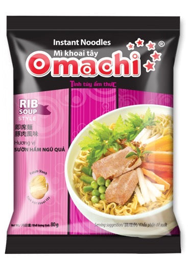 【3人シェア買いでお得】MASSAN オマチ ベトナム インスタントラーメン 豚肉風味 80g 5袋入り MI KOAI TAY OMACHI SUON HAM NGU QUA MASAN 80g 5 goi