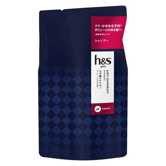 【おまけ付き！】 h&s PRO（エイチアンドエス）シャンプー エナジー フケ・かゆみ+ボリュームアップ 詰め替え 300ml メンズ