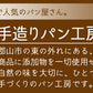 クリームボックス＆クリームボックスアイス セット 10個入り(各5個) * (クール便)