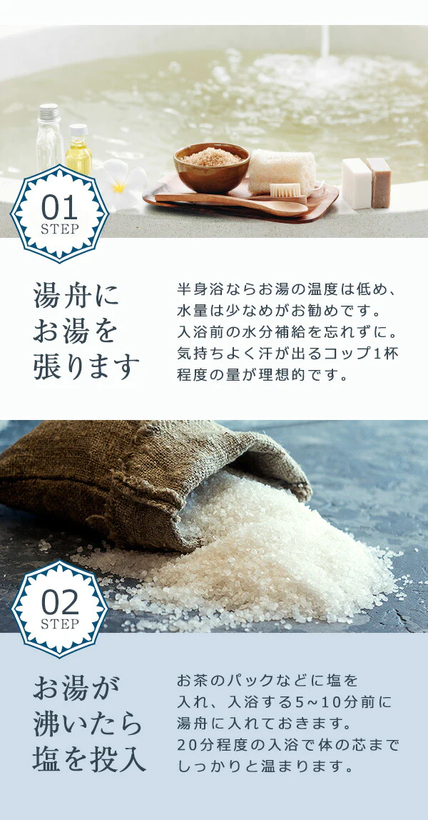 バスソルト ヒマラヤ岩塩 ローズピンク 小粒 900g m1 【送料無料】 【 ピンクソルト NAGOMI AROMA 入浴剤 無着色 無香料 バスグッズ お風呂 プレゼント 】