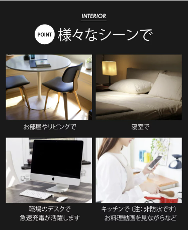 (ブラック)ワイヤレス充電器 iPhone12 12Pro max iPhone11 Apple Watch  3in1 マルチ 急速 qi ワイヤレス充電 AirPods Pro 充電 エクスペリア iPhoneXR iPhone8 iPhone Galaxy 【 送料無料 】BAT67
